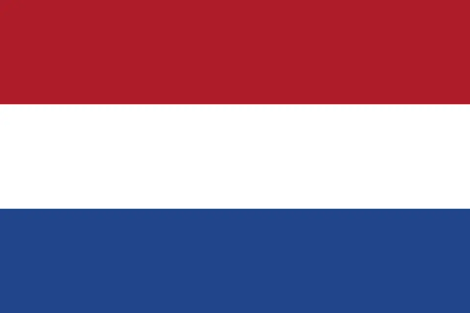 سرور آمریکای جنوبی